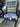 Colin McRae Rally Car Cushion - Blade Performance UK