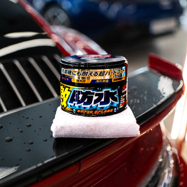 Super Splash – Hydrophobic Water Beading Wax for Dark Cars
