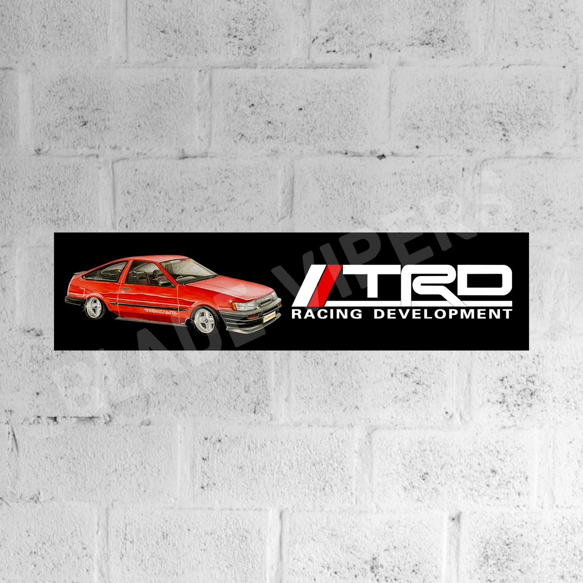 Banners – Blade Performance