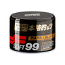 Soft99 Dark & Black Wax 300g – hard car wax tin for black and dark paint